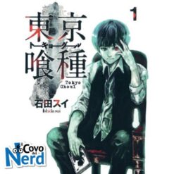 Tokyo Ghoul Deluxe Vol.1