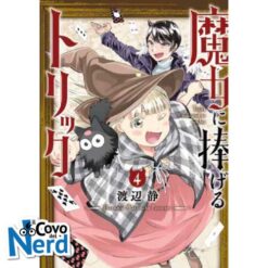 Tricks Dedicated to Witches Vol.4 (di 4)