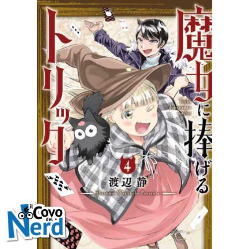 Tricks Dedicated to Witches Vol.4 (di 4)