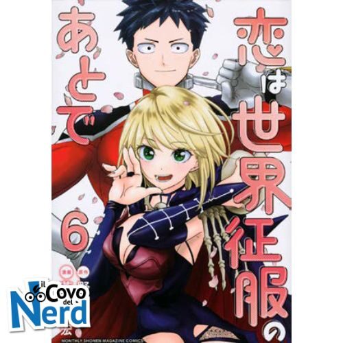 Love After World Domination Vol.6