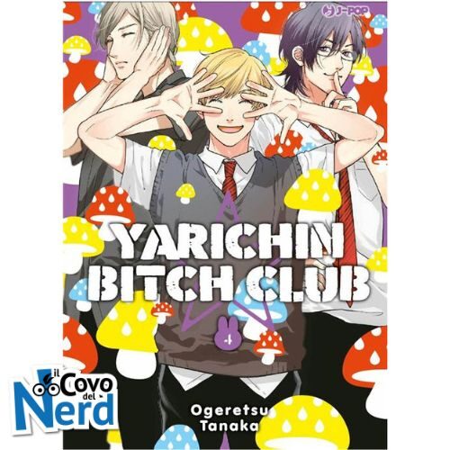 Yarichin Bitch Club Vol.4