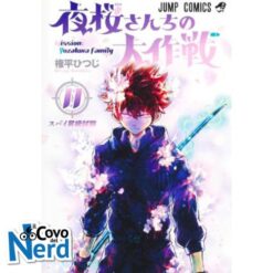 Mission: Yozakura Family Vol.11