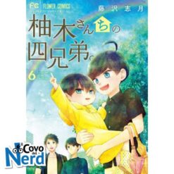 I Quattro Fratelli Yuzuki Vol.6