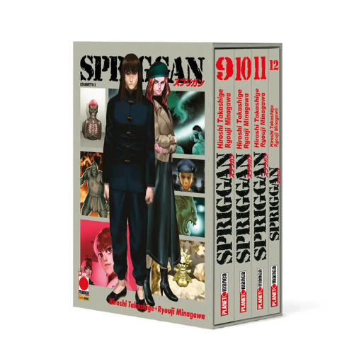 Spriggan Cofanetto 3