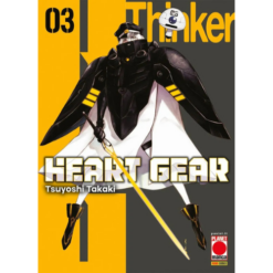 Heart Gear Vol.3