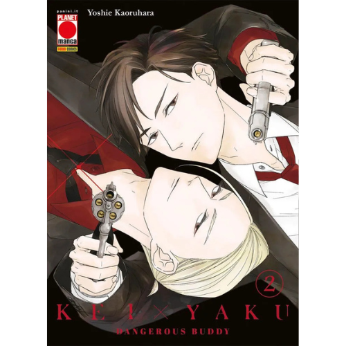 Kei X Yaku - Dangerous Buddy Vol.2
