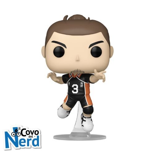 Alternative view of Funko POP! Animation: Haikyu!! - Asahi Azumane 1393