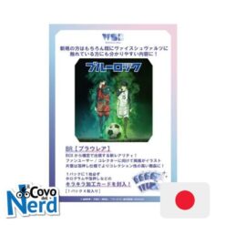 Blue Lock Blau Booster Display Box JAP (10 Bustine) - Weiß Schwarz