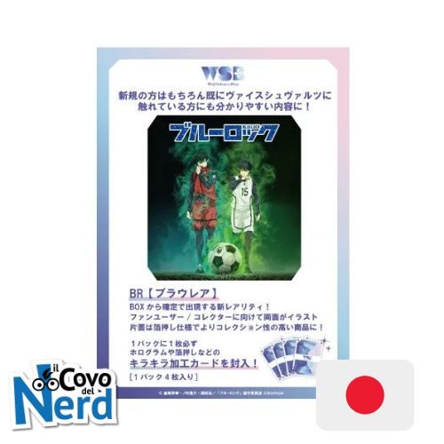Blue Lock Blau Booster Display Box JAP (10 Bustine) - Weiß Schwarz