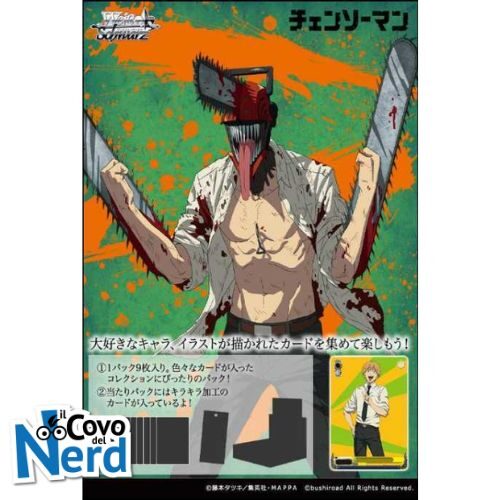 Chainsaw Man Booster Display Box JAP (16 Bustine) - Weiß Schwarz