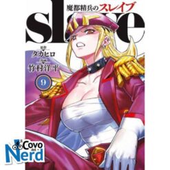 Demon Slave Vol.9