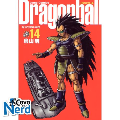 Dragon Ball Ultimate Edition - Vol.14