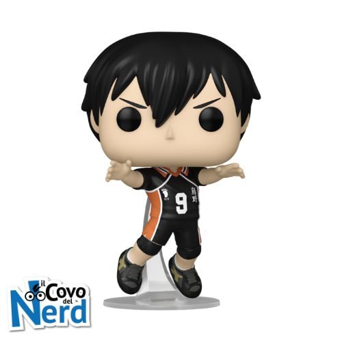 Alternative view of Funko POP! Animation: Haikyu!! - Tobio Kageyama 1389