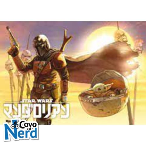 Star Wars - The Mandalorian Vol.1 Variant