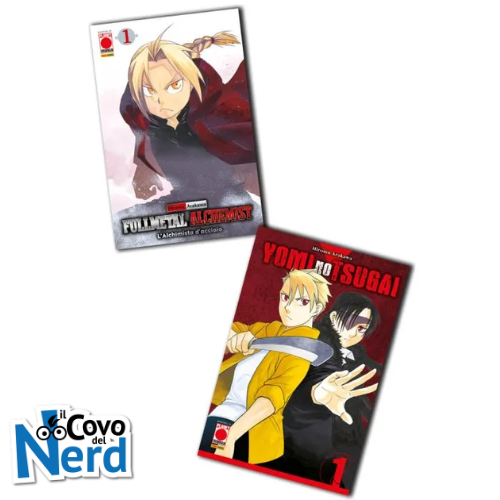 Bundle Yomi no Tsugai Vol.1 Variant + Fullmetal Alchemist 1 Variant