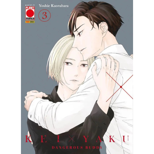 Kei X Yaku - Dangerous Buddy Vol.3