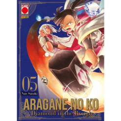 Aragane No Ko - Diamond in the Rough Vol.5