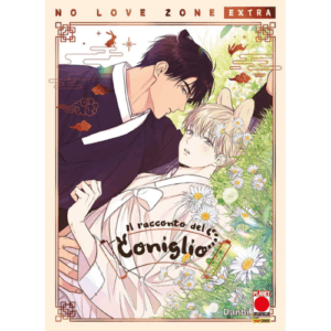 No Love Zone Vol.5 Extra: Il Racconto del Coniglio