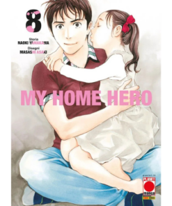 My Home Hero Vol.8