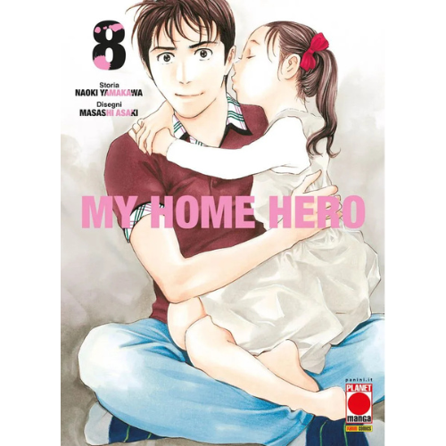 My Home Hero Vol.8