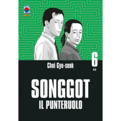 Songgot Vol.6 (di 6)