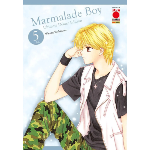 Marmalade Boy Ultimate Deluxe Edition Vol.5 (di 6)