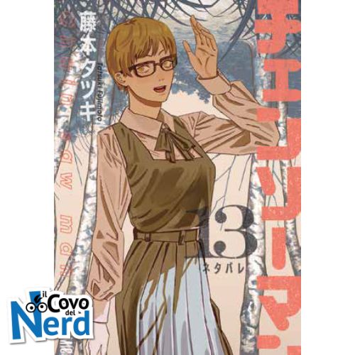 Chainsaw Man - Vol.13