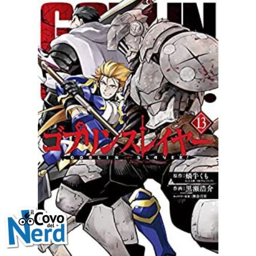 Goblin Slayer 13