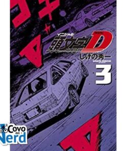 Initial D Vol.3