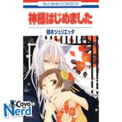 Kamisama Kiss New Edition - Vol.6 (di 13)