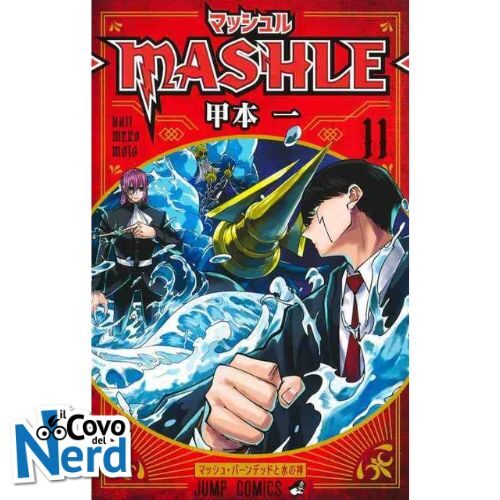 Mashle - Vol.11