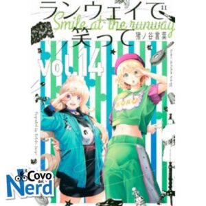 Smile Down the Runway Vol.14