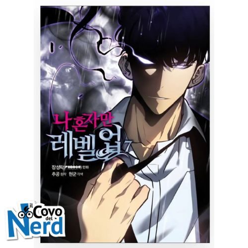 Solo Leveling Vol.13