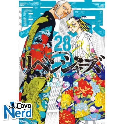 Tokyo Revengers Vol.28
