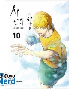 Tower of God Vol.10