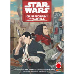 Star Wars: Guardiani dei Whill - Il Manga