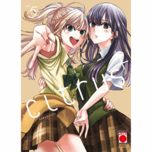 Citrus+ - Vol.5