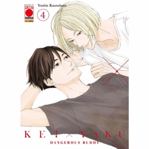 Kei X Yaku - Dangerous Buddy Vol.4