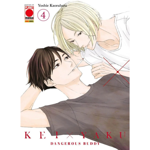 Kei X Yaku - Dangerous Buddy Vol.4