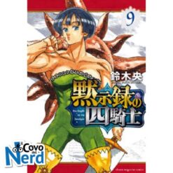 Four Knights of the Apocalypse - Vol.9