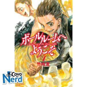 Welcome to the Ballroom Vol.4
