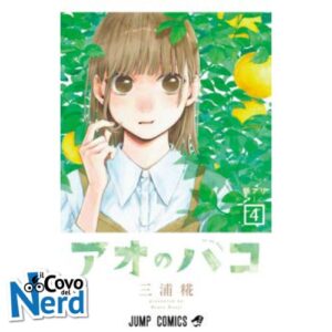 Blue Box Vol.4