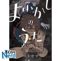 Call of the Night Vol.9