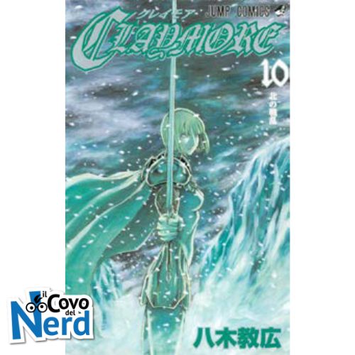 Claymore New Edition - Vol.10