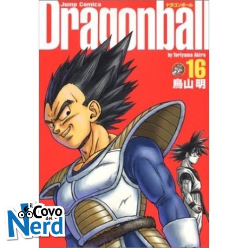 Dragon Ball Ultimate Edition - Vol.16