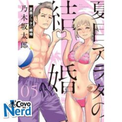 Finchè Morte non ci Separi - Vol.5