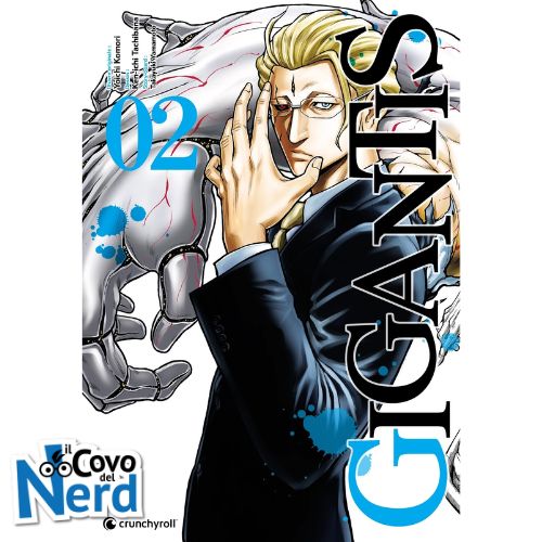Gigantis Vol.2