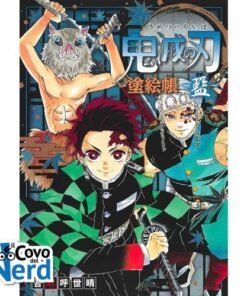 TV Anime Demon Slayer Libro da Colorare - Indaco Vol.4