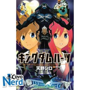 Kingdom Hearts II Silver Vol.9 (di 10)