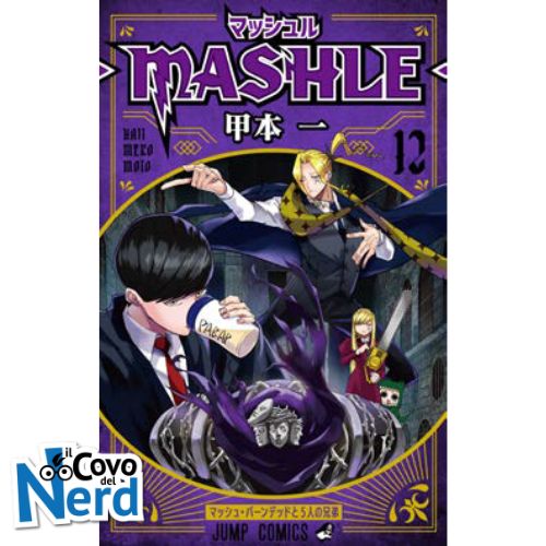 Mashle - Vol.12